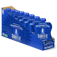 Mamma Chia Organic Vitality Squeeze Snack, Wild Raspberry, 16- 3.5 Ounce, Chia Squeeze Snack, Fruit And Vegetables With Only 70 Calories