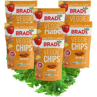 Brad's Plant Based Organic Veggie Chips, Cheddar, 6 Bags, 18 Servings Total