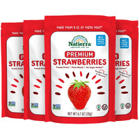 Natierra Premium Freeze-Dried Strawberries | Non-Gmo & Vegan | 0.7 Ounce (Pack Of 4)