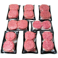 Angus Wagyu Ground Beef Patties By Nebraska Star Beef - The Ultra Premium Package For Family Grilling Events - No Hormones & No Antibiotics