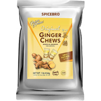 Prince Of Peace Ginger Chews Original, 1 Lb. Candied Ginger, Natural Ginger Chews Candy, Candy Pack, Selected By Spicebro Online Market