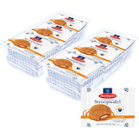 Daelmans Stroopwafel Caramel - The Original Stroopwafels, Toasted Dutch Waffle Cookies With A Creamy & Buttery Filling, Made In Holland, No Artificial Colors Or Preservatives - 24 Count (Pack Of 2)