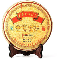 Cha Wu-[B] Jinyagongting Ripe Pu Erh Tea,12.5Oz,Yunnan Chinese Shu Pu'Er Tea Cake