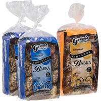 Green's Bakery (2) Chocolate And (1) Cinnamon Babka Cakes, 3 Pack 24 Oz. Fresh And Delicious, Ok Certified Kosher And Pareve Babka Bread, Dairy Free And Nut Free