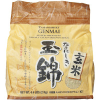 Tamanishiki Super Premium Brown Rice, 4.4-Pounds