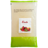Fanale Agar Crystal Tapioca Boba Jelly Ball For Milk Tea Coffee Shaved Ice Topping (4.4 Lbs X 6 Bags/Case)