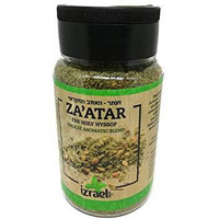 Authentic Biblical Hyssop Zaatar Zahtar - Galilee Aromatic Blend - Jar 100G / 3.5 Oz (Kosher) - Made In Israel