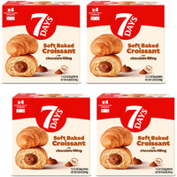 7Days Soft Croissant Multipacks (16 Pack), Chocolate, 4 Boxes, Non-Gmo Breakfast Pastry (2.12Oz, Pack Of 16)