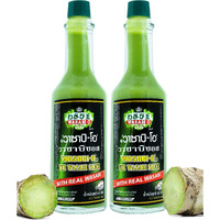 Wasabi O Hot & Spicy Sauce - Fresh Made Japanese Sauce With Pure & Real Wasabi, Gluten Free & Vegan Wasabi Sauce For Steak & Sushi, 2.2Oz (Pack Of 2)