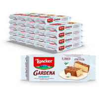 Loacker Gardena Coconut - Premium Milk Chocolate Covered Crispy Wafer Snack Bars With Coconut Cream Filling - Pack Of 25 Individually Wrapped Snacks