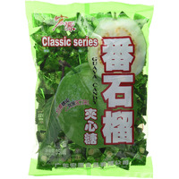 Hongyuan - Guava Candy 12.3 Oz