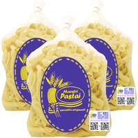 Maestri Pastai, Torchietti Italian Pasta ""Little Torches"" (Special ""Series 42""), Superior Taste & Texture, Premium Quality Imported From Mercato San Severino, Italy, 17.66 Oz (1.1 Lbs) (Pack Of 3)