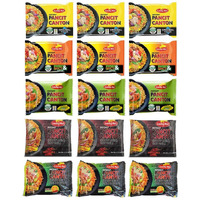 Lucky Me! Instant Pancit Canton Assorted 15 Pack (Kalamansi, Sweet & Spicy, Original, Chilimansi And Hot Chilli)