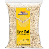 Rani Urid/Urad Dal (Split Matpe Beans Skinless) Indian Lentils 32Oz (2Lbs) 908G ~ All Natural | Gluten Friendly | Non-Gmo | Kosher | Vegan | Indian Origin