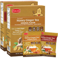 Pocas Honey Ginger Tea Variety Set - Instant Tea Powder Packets, Ginger Honey Crystals Tea, Original & Cinnamon Flavors, Non-Gmo/Gluten Free/Caffeine Free Tea, 20 Count (Pack Of 2)