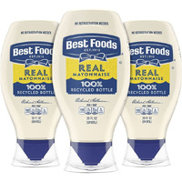 Best Foods Real Mayonnaise Squeeze Bottle 3 Ct For A Creamy Sandwich Spread Or Condiment Made With 100% Cage-Free Eggs 20 Oz