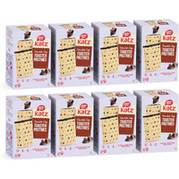 Katz Gluten Free Toaster Pastries. Chocolate Chip.Gluten Free, Dairy Free, Nut Free, Peanut Free, Soy Free. Kosher Snacks 8 Oz (Pack Of 8)