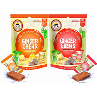 Meekus Ginger Chews - Natural Ginger Candy Chews For A Delightful Taste Sensation, Real Natural Ginger, No Artificial Flavors - Invigorating Snack For All Ages, Lemon&Original 4Oz Bag (2 Pack)