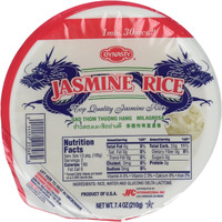 Dynasty Jasmine Cooked Rice, Microwavable Cooked Rice, 7.4 Ounce (Pack Of 6)
