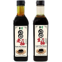 Npg Premium Light And Dark Soy Sauce Set 16.9 Fl Oz (Pack Of 2) , Soy Dipping Sauces For Fish, Dumpling, Noodles, And Marinade Meat, Perfect Condiment For Japanese Sushi, Sashimi, Asian Stir Fry, Vegan Non-Gmo No Preservatives