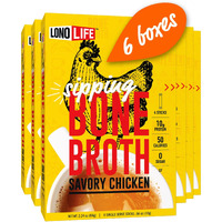 Lonolife Chicken Bone Broth Powder Mix | 10G Protein | Collagen-Rich, Keto & Paleo Friendly | Natural Ingredients | 24 Portable Stick Pack Servings