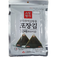 Kaneyama Seaweed Wrappers For Triangular ""Onigiri"" Rice Ball (50 Sheets Refill)