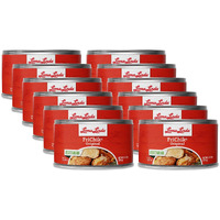 Loma Linda Frichik Original - Plant-Based Meat Alternative - 12.5 Oz Cans (Pack Of 12) - Versatile Vegetarian Protein For Delicious, Healthy Meals!