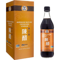 52Usa Chinese Black Vinegar, 3 Years Mature Aged Black Rice Vinegar, Chinkiang Vinegar, Zhenjiang Vinegar, 16.9 Fl. Non-Gmo Project Verified Vinegar
