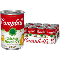Campbell's Condensed Kids Soup, Chicken Noodleos Soup, 10.5 Oz. Can (Pack Of 12)