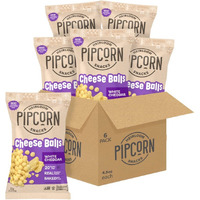 Heirloom White Cheddar Cheese Balls By Pipcorn - 4.5Oz 6Pk - Healthy Snacks, Gluten Free, Heirloom Corn, Baked Not Fried