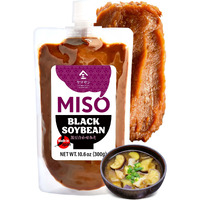 Awase Miso Paste, Black Bean, Handmade In Kyoto Japan 300G(10.58Oz),Non-Gmo,Non-Msg?Yamasan?