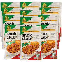 Snak Club Toasted Corn, Tajin Cl  Sico Chili & Lime Flavor, Crunchy, Flavorful Low-Cholesterol Individual Snacks, 2.5Oz (Pack Of 12)