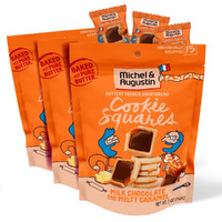 Michel Et Augustin Chocolate Cookie Squares Snack Bag, Milk Chocolate & Caramel Cookies, Chocolate Gift Box, 3-Pack, 15 French Shortbread Cookies Per Bag