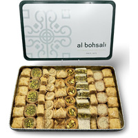 Al Bohsali 1870 - Premium Mediterranean Baklava Assorted Mix (60 Count)