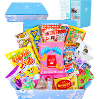 Japanese Snacks & Candy 20 Piece Dagashi Set (Box)