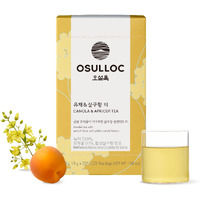 Osulloc Canola & Apricot Tea (Aromatic Canola Flower & Apricot), Premium Blended Tea From Jeju, Tea Bag Series 20 Count, 1.06 Oz, 30G
