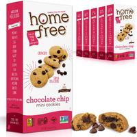 Homefree Mini Chocolate Chip Cookies, Gluten Free, Nut Free, Vegan, School Safe And Allergy Friendly Snack, 5 Oz. Box (Pack Of 6)