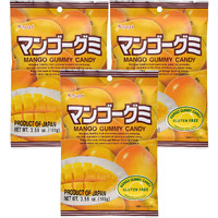Kasugai Mango Gummy Candy 3.59Oz (3 Pack)