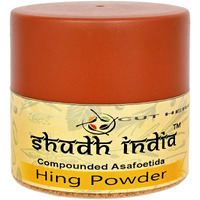 Shudh India Asafoetida Powder (Hing) Ground 3.5Oz (100G) Pet Jar ~ All Natural | Salt Free | Vegan | Non-Gmo | Asafoetida Indian Spice | Best For Onion Garlic Substitute