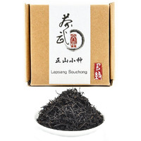 Chawuwarmsun [B] Lapsang Souchong Black Tea,No Smokey Taste,3.5Oz/100G,Loose Leaf Tea,Chinese Kongfu Cha
