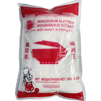 Mong Lee Shang Msg, Monosodium Glutamate, Umami Seasoning, Msg Seasoning, Flavor Enhancer, 35.2 Ounce, Halal