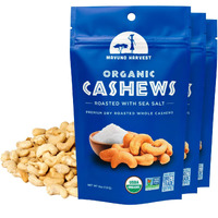 Mavuno Harvest Organic Roasted Cashews With Sea Salt | Dry Roasted Whole Cashew Nuts | Vegan, Non Gmo Healthy Snacks For Kids And Adults | Office Friendly Work Snack | 4 Ounce, Pack Of 3