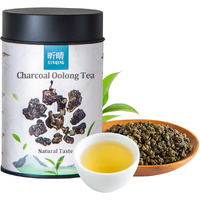 Xin Qing Black Dragon Oolong Tea Dragon Oolong Tea Black Ulong Tea Taiwan High Mountain Oolong Tea Loose Oolong Loose Leaf Oolong Tea Taiwan Gaoshan Ulong Tea Taiwanese Oolong Tea 75G