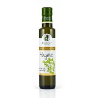 Gourmet Olive Oil (Thyme)