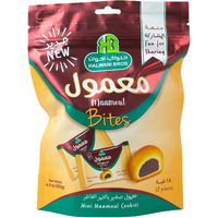 Hb Halwani Bros Cookies, 100% All Natural Assorted Mini Mamoul Date Filled Shortbread Biscuits, Slightly Sweet, No Additives, 18Ct. 6.3 Oz