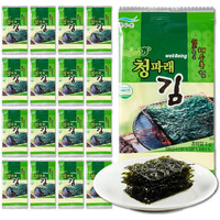 Kim's Table- Sea Salt - 25 Count - Organic Roasted Seaweed Sheets - Keto Vegan Gluten Free - Great Source Of Iodine & Omega 3S - Healthy On-The-Go Snack For Kids Adults