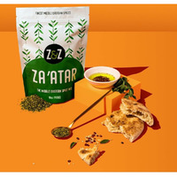 Za'Atar By Z&Z | Za'Atar Spice Blend With Zaatar Spice, Sumac, & Toasted Sesame Seeds | Za'Atar Seasoning For Breads, Salads, Chicken, Or Snacks | Savory & Tangy Palestinian Zaatar Seasoning, 16 Oz