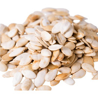 Pumpkin Seeds In-Shell (Whole) Roasted & Unsalted By Gerbs - 2 Lbs Premium Grade Aa Pepitas - Top 10 Food Allergen Free - Vegan & Kosher - Seed Country Of Origin Usa - Made In Rhode Island