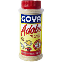 Goya Adobo All Purpose Seasoning With Pepper Extra Large 28 Oz Shakeable Canister