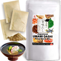Dashi - Umami Powder Soup Stock - Japanese Food, Bonito Flakes, Kelp, Mushroom, 8G  30Pacs?Yamasan?